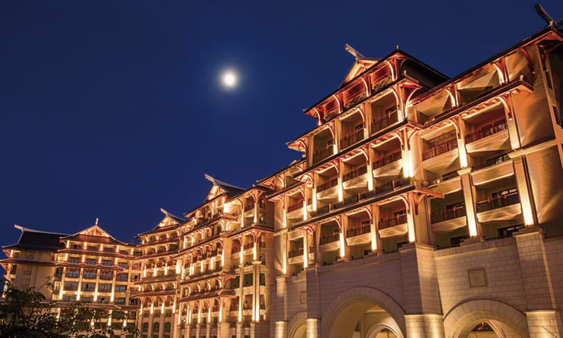 Haikou Marriott Hotel