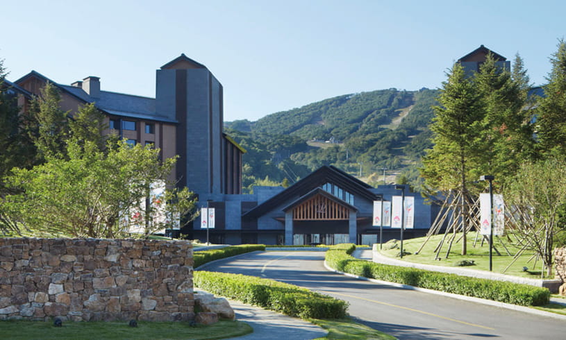 Vanke Songhua Lake International Resort